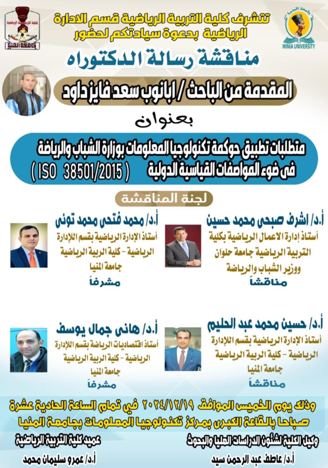News